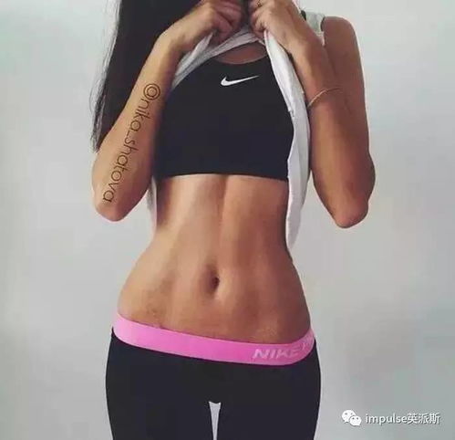 女生身材头像大全