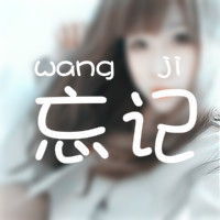 被情所伤的女孩爱情和我开了个玩笑