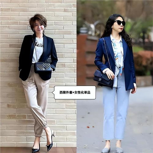 等你老了,穿上衣尽量远离奶奶衫这些会更洋气减龄有气质