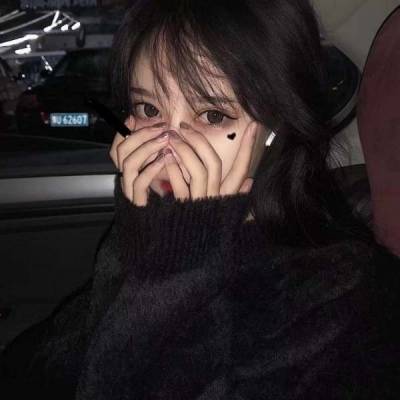 黑暗系头像女真人孤独比较丧的头像图片大全