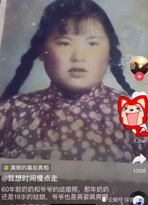 快手女生头像最新版本女生