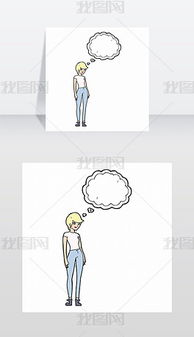 eps现代美女画eps格式现代美女画素材图片eps现代美女画设计模板我图网