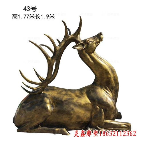 抽象小鹿动物铜雕内蒙青铜鹿雕塑