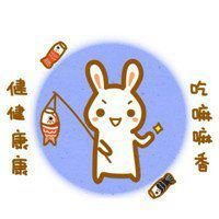 属龙头像图片大全微信头像图片大全