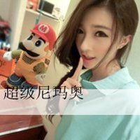 就让我消失在你的视线女生头像