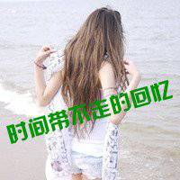 带子头像背影女生微信头像图片大全