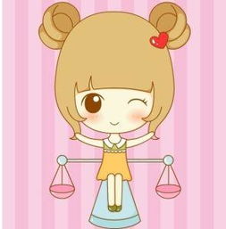 男人最喜欢的星座女,孝顺,旺财又旺桃花