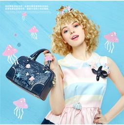 artmi新款日韩甜美淑女单肩斜挎包女时尚休闲波士顿包apf1358