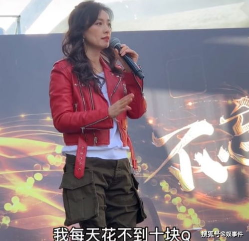 曾被骂丑的张庭女儿曝近照化浓妆撞脸钟丽缇