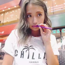 日本水果烟vitaful,女孩子抽烟更健康更美丽