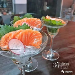 海鲜杯三文鱼精酿啤酒全城吃货请注意美女小编约你吃饭啦