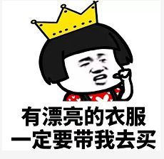 海洋世界惊现仙女下凡