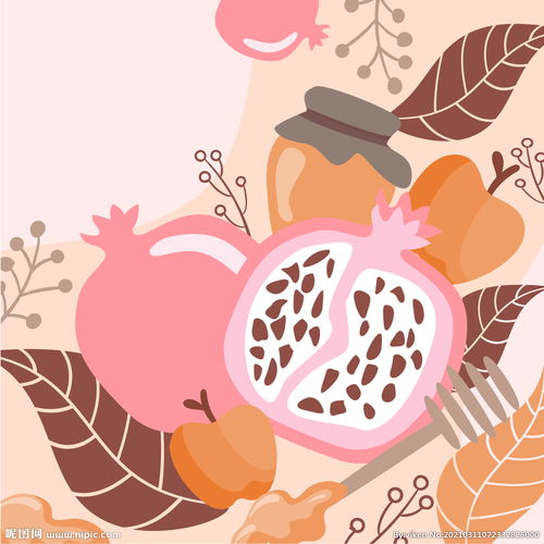 石榴蜂蜜手绘插画图片