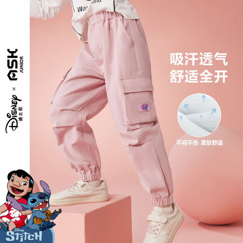 真维斯儿童拼接t恤夏季男孩纯棉吸汗短袖男童时尚夏装上衣潮rfg夏季纯棉插肩袖fgdf08160