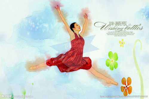 芭蕾人物插画图片