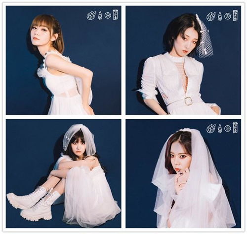 暗黑头像女生高清新娘装