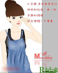 ps鼠绘教程ps鼠绘时尚插画中的清纯女孩ps之家