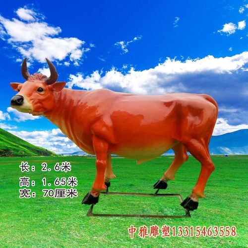 玻璃钢斗牛抽象雕塑图片宁夏树脂雕塑牛订制