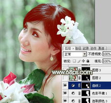 photoshop给夏日外景美女照片调出淡绿色教程