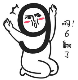 来来来,我的报复也请收好