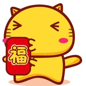 福气霸屏微信春节表情雨来了,快试试吧