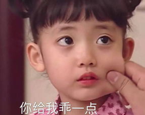 仙女都喜欢的沙雕皮句