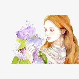 手绘时尚唯美水彩丁香花和女孩插画免抠素材图片免费下载高清png千库网图片编号9524413