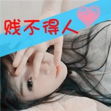 唯美伤感女生头像带字的我还应该相信爱情吗
