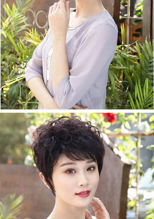 中老年假发女真人发丝假发套短发全头卷发逼真自然蓬松送妈妈发套