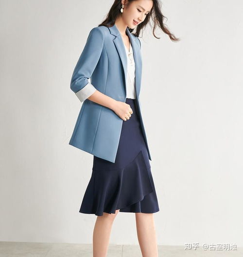 个子矮的女生适合穿西服吗