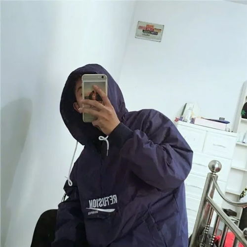头像四海八荒千秋万世,我只中意你
