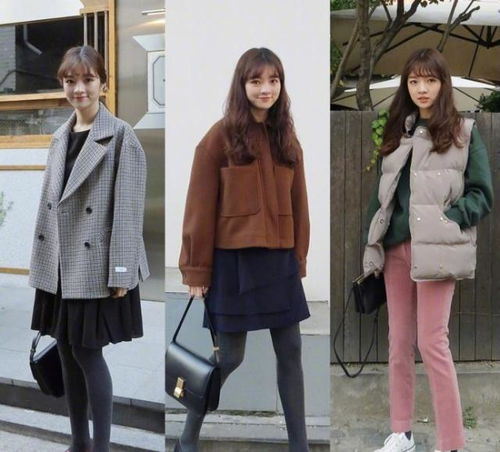 冬季女生这样穿搭,保暖又个性,美不胜收