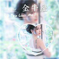 微信头像文字图片女12星座