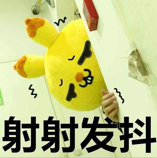 那些年拍到的沙雕错位图,每张都是经典