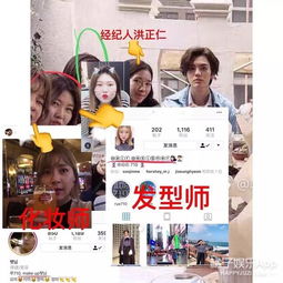 去纽约看秀还得和女微商吃饭刷脸他是不是有点惨