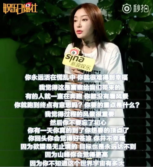 让人恨不起来的小三,性冷淡被骂是病48岁不结婚,变成一群老男人的照妖镜