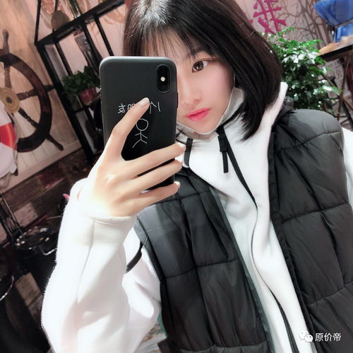 dbgirl今日推荐17岁少女卖萌上皇家
