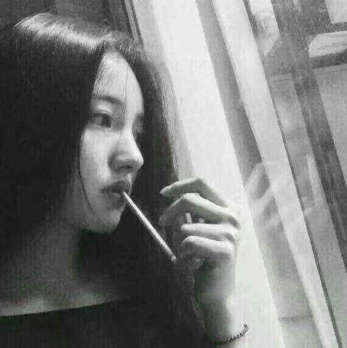 如果一个女生抽烟会给人一种什么感觉