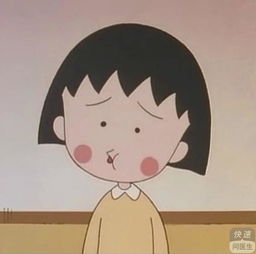 口腔溃疡在女性经期怎么办