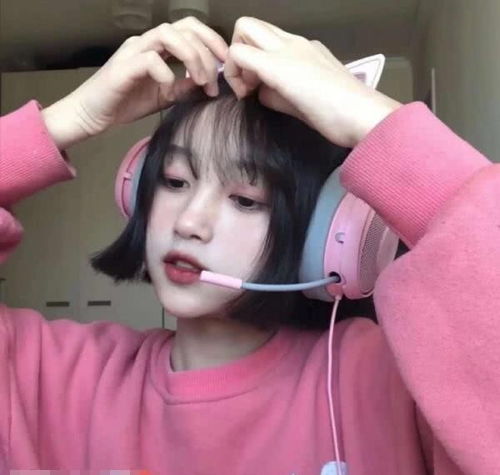 好看的头像加网易云热评只要他爱你,甘愿俯首称臣