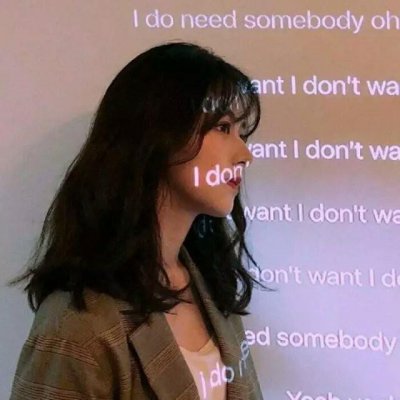 可爱卡通女生头像萌图片清纯林心如