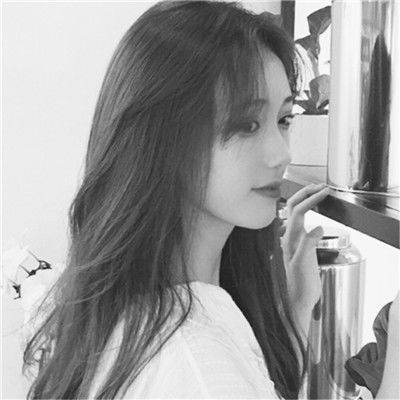 qq黑白女生头像女王范的霸气越有能力世界就越公平