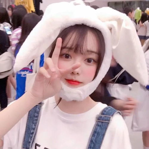 换个新头像吧