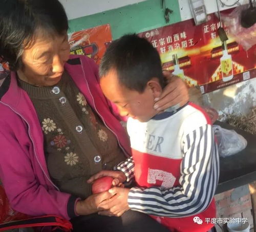 岚县大蛇头乡中学顺会乡中心小学合会小学发生的事情,一封小女孩的信,看哭所有岚县人