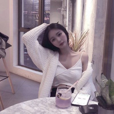 超性感女生部位头像