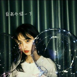 傀儡baby的微笑的美拍