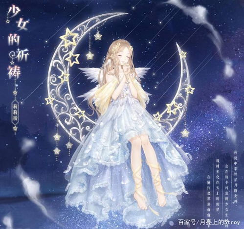 双子座微信头像图片大全女生天秤座
