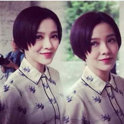 谁说短发没有女人味这样弄美翻了帅翻了