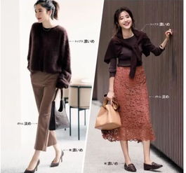 40女人的日系基础款穿搭简约时尚简单有气质