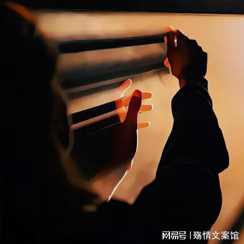 丧到极致的伤感emo文案